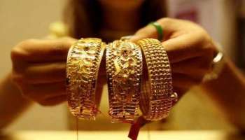 Gold Rate Today in Kerala: സ്വര്‍ണം വാങ്ങാന്‍ ആഗ്രഹിക്കുന്നവര്‍ക്ക്  സുവര്‍ണാവസരം,  ആറുമാസത്തെ ഏറ്റവും താഴ്ന്ന നിരക്കില്‍ സ്വര്‍ണം