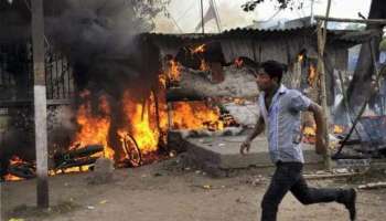 Muzaffarnagar riots: ഒരു കേസിൽ കൂടി പ്രതികളെ വെറുതെ വിട്ടു