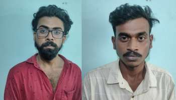 Ganja Seized : 12 കിലോ കഞ്ചാവുമായി ചിറയിൻകീഴിൽ രണ്ട് പേർ പിടിയിൽ