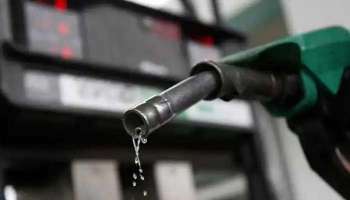 Alert..!! Petrol Diesel Rate: അന്താരാഷ്ട്ര വിപണിയില്‍ ക്രൂഡ് ഓയിൽ വില വര്‍ദ്ധിച്ചു, പെട്രോള്‍, ഡീസല്‍ വില  ഇനിയും കൂടും  