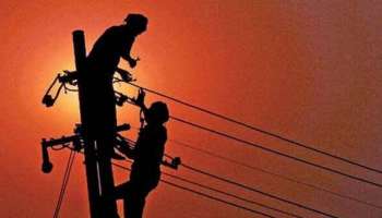 KSEB Power Shortage : സംസ്ഥാനത്ത് വൈദ്യുതി പ്രതിസന്ധി, ഇന്ന് വൈകിട്ട് 6 മുതൽ രാത്രി 10 വരെ ഉപഭോഗം കുറയ്ക്കണമെന്ന് KSEB