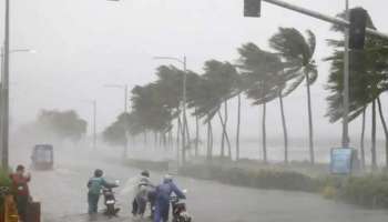 Gulab Cyclone|ഒഡീഷയിലും ആന്ധ്രയിലും ജാഗ്രത-ഗുലാബ് ചുഴലിക്കാറ്റ് ഇന്ന് തീരം തൊടും