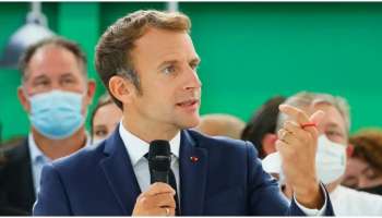 Emmanuel Macron : ഫ്രഞ്ച് പ്രസിഡന്റ് ഇമ്മാനുവേൽ മാക്രോണിന് നേരെ മുട്ടയേറ്, പക്ഷെ മുട്ട പൊട്ടിയില്ല [VIDEO]