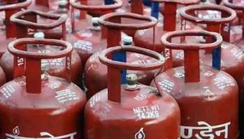 LPG subsidy: എൽപിജി സബ്സിഡി ലഭിക്കുന്നില്ലേ?  ഇത്രമാത്രം ചെയ്‌താല്‍ മതി, ഉടനടി  പണമെത്തും..!!