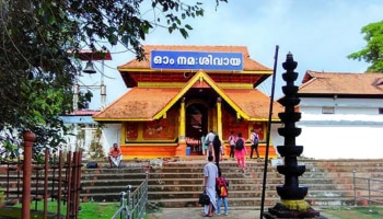 Temple Darshan: ക്ഷേത്ര പ്രദക്ഷിണം ചെയ്യുമ്പോള്‍ ഇക്കാര്യങ്ങള്‍ അറിയണം