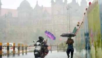 Heavy Rain | രാജ്യത്തിന്റെ വിവിധ ഭാ​ഗങ്ങളിൽ ശക്തമായ മഴയുണ്ടാകുമെന്ന് മുന്നറിയിപ്പ്