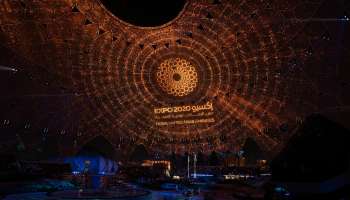 Dubai Expo 2021: വിസ്മയക്കാഴ്ചകളുമായി ദുബായ് എക്സ്പോയ്ക്ക് തുടക്കമായി