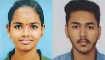 Nithina Murder Case: നിതിനയ്ക്ക് മറ്റൊരു യുവാവുമായി ബന്ധം,  ഇരുവരും ഒരുമിച്ചുനില്‍ക്കുന്ന ചിത്രങ്ങള്‍ കണ്ടു;  കൊലപാതകത്തിലേയ്ക്ക് നയിച്ച കാരണങ്ങള്‍ വെളിപ്പെടുത്തി  അഭിഷേക്  