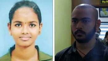 Nithina Murder Case: നിതിനയുടെ കൊലപാതകത്തില്‍ പ്രതി അഭിഷേകിന്‍റെ അറസ്റ്റ് രേഖപ്പെടുത്തി