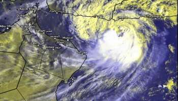 Cyclone Shaheen| ഒമാനിൽ രണ്ട് ദിവസം പൊതു അവധി; ബസ്, ഫെറി സർവീസുകൾ നിർത്തിവയ്ക്കും