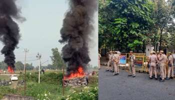 Lakhimpur kheri: അതീവ ഗുരുതരം  ലഖിംപൂരിൽ മരണ സംഖ്യ ഒൻപതായി,കൊല്ലപ്പെട്ടവരിൽ മാധ്യമപ്രവർത്തകനും