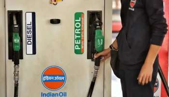 Fuel Price Kerala| വൻ വില കയറ്റം, പെട്രോളിനും ഡീസലിനും പാചക വാതകത്തിനും വില കൂടി