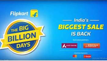 Flipkart Big Billion Day sale : ഫ്ലിപ്പ്കാർട്ടിൽ മികച്ച ഓഫറുകളിൽ കിടിലൻ ഫോണുകൾ