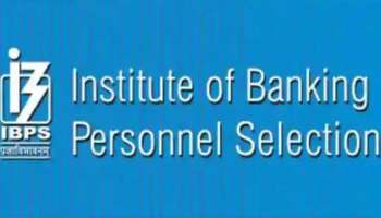 IBPS Recruitment 2021: ബാങ്ക് ജോലി നേടാന്‍ അവസരം,  7800 Clerk post ഒഴിവുകള്‍, ഇപ്പോള്‍  അപേക്ഷിക്കാം  