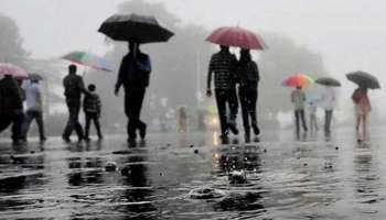 Kerala Rain Alert: സംസ്ഥാനത്ത് മഴ കടുക്കും; 2 ജില്ലകളിൽ ഇന്ന് യെല്ലോ അലർട്ട് 