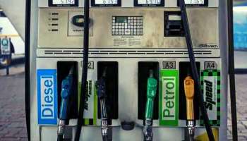 Petrol Diesel Price Updates| സർവ്വകാല റെക്കോർഡിൽ ഡീസൽ വില, ഒരു ലിറ്ററിന് 100 രൂപ, 17 ദിവസം കൊണ്ട് കൂടിയത് 2 രൂപ
