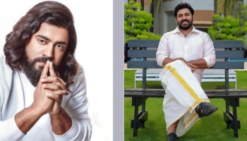 Nivin Pauly: ഹാപ്പി ബ‌ർത്ത് ഡേ നിവിൻ; താരത്തിന്റെ വരാനിരിക്കുന്ന പ്രോജക്ടുകൾ