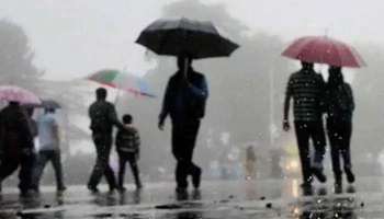 Kerala Rain Alert: സംസ്ഥാനത്ത് മഴ കനക്കുന്നു; 6  ജില്ലകളിൽ ഓറഞ്ച് അലർട്ട് പ്രഖ്യാപിച്ചു