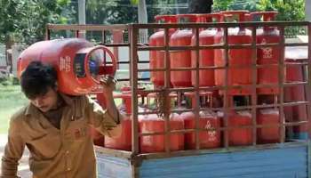 LPG Cylinder: എൽപിജി സിലിണ്ടർ വാങ്ങാം വെറും 634 രൂപയ്ക്ക്, എങ്ങനെ? അറിയാം