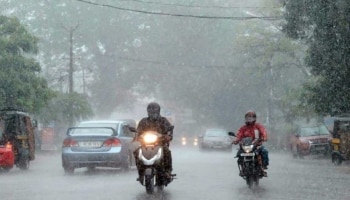 Kerala Rain:  ഏത് സാഹചര്യവും നേരിടാന്‍ സജ്ജരായിരിക്കാൻ പോലീസിന് നിർദ്ദേശം 