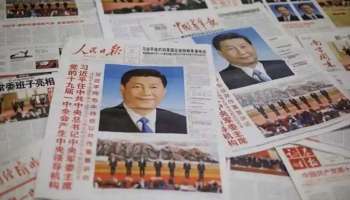 China Non- Communist Media :  സ്വതന്ത്ര ശബ്ദങ്ങൾ ഉയരണ്ട, കമ്മ്യൂണിസ്റ്റിതര മാധ്യമങ്ങൾ നിരോധിക്കാൻ ചൈന പദ്ധതിയിടുന്നു