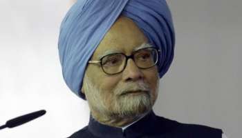 Ex PM Manmohan Singh : മുൻ പ്രധാനമന്ത്രി മനമോഹൻ സിങിനെ ആരോഗ്യ പ്രശ്നങ്ങളെ തുടർന്ന് ഡൽഹി AIIMS ലേക്ക് മാറ്റി