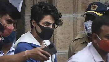 Aryan Khan Drug Case: ആര്യന്‍ ഖാന്‍ അകത്തുതന്നെ....  ജാമ്യഹര്‍ജിയില്‍ വാദം  വ്യാഴാഴ്ചത്തേക്ക് മാറ്റി