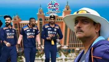 T20 World Cup 2021 : ഇന്ത്യന്‍ ടീമിനെ സ്വീകരിക്കാന്‍ ഒരുങ്ങി  &#039;Th8 Palm&#039; അത്യാഡംബര ഹോട്ടല്‍, ചിത്രങ്ങള്‍ കാണാം 
