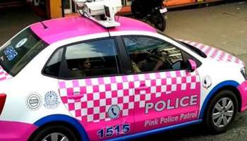 Pink Police public trial: പിങ്ക് പോലീസിന്റെ പരസ്യവിചാരണ; പോലീസ് ഉദ്യോ​ഗസ്ഥയ്ക്ക് പരമാവധി ശിക്ഷ നൽകിയെന്ന് ഐജി ഹർഷിത അട്ടല്ലൂരി
