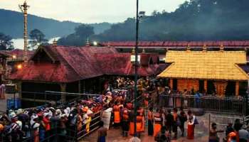 Sabarimala | ശബരിമല ക്ഷേത്രനട 16-ന് തുറക്കും,മേല്‍ശാന്തി നറുക്കെടുപ്പ് 17-ന്