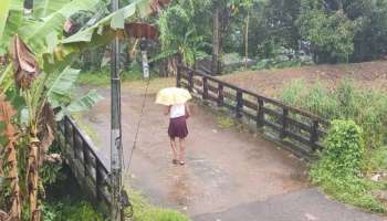 Kerala Heavy Rain Alert : സംസ്ഥാനത്ത് അതിശക്തമായ മഴയ്ക്ക് മുന്നറിയിപ്പ്, 5 ജില്ലകളിൽ Orange Alert