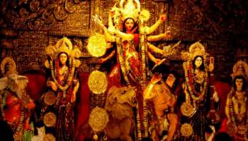 Navaratri 2021: ദുർഗാ പൂജ കഴിയുന്നതോടെ കൊൽക്കത്തയിലെ പന്തലുകൾക്കും ദുർഗാ രൂപങ്ങൾക്കും എന്ത് സംഭവിക്കും?