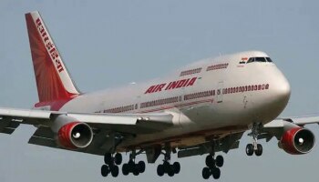 Air India: സ്റ്റാഫ് ക്വാർട്ടേർസ് ഒഴിയണമെന്ന് നിർദേശം, സമരം പ്രഖ്യാപിച്ച് എയർ ഇന്ത്യ ജീവനക്കാർ