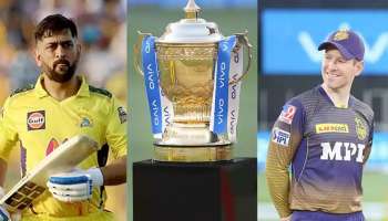 IPL Final: തകർത്തടിച്ച് ചെന്നൈ; കൊൽക്കത്തയ്ക്ക് ലക്ഷ്യം 193