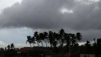 Kerala Rain Updates: സംസ്ഥാനത്ത് കനത്ത മഴ തുടരുന്നു; രണ്ടു ജില്ലകളിൽ ഓറഞ്ച് അലർട്ട്