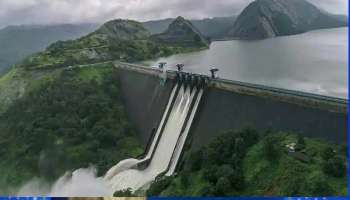 Kerala Dam Water Level : അണക്കെട്ടുകളിൽ ആശങ്ക; മലമ്പുഴ, മലങ്കര അണക്കെട്ടുകൾ തുറന്നു; ഇടുക്കിയിൽ ജലനിരപ്പ് അതിവേഗം ഉയരുന്നു, മുല്ലപ്പെരിയാറിലും ജാഗ്രത