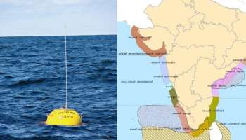 wave rider buoy|അറബിക്കടലിൽ കാലാവസ്ഥാ നിരീക്ഷണത്തിന് ഉപയോഗിക്കുന്ന വേവ് റൈഡർ ബോയ് മഹാരാഷ്ട്രയിൽ കണ്ടെത്തി