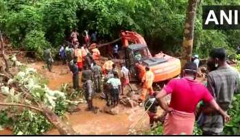 Koottikkal Landslide : കൂട്ടിക്കലിൽ രക്ഷാപ്രവർത്തനം തുടരുന്നു; ആകെ മരണം 11 ആയി; ചിത്രങ്ങൾ കാണാം