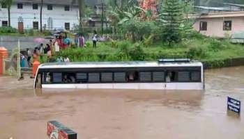 Heavy rain in Kerala | കാലവർഷക്കെടുതി; ആറ് ദിവസത്തിനിടെ 35 പേർ മരിച്ചതായി സർക്കാർ