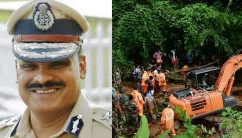 Kerala Rains| മഴക്കെടുതി ഏകോപന ചുമതല എഡിജി.പി വിജയ് സാക്കറയ്ക്ക്