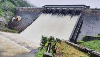 Pamba Dam Water Level : പമ്പ അണക്കെട്ടിൽ റെഡ് അലേർട്ട് പ്രഖ്യാപിച്ചു, പ്രദേശത്തുള്ളവർക്ക് അതീവ ജാഗ്രത നിർദേശം പുറപ്പെടുവിച്ച ജില്ല ഭരണകൂടം