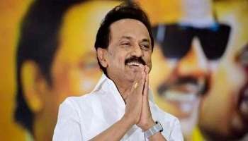 MK Stalin: കേരളത്തിന് ഒരു കോടി സഹായം പ്രഖ്യാപിച്ച്  തമിഴ്‌നാട്‌ മുഖ്യമന്ത്രി MK സ്റ്റാലിൻ 