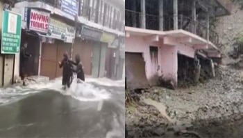 Uttarakhand Flood: ഉത്തരാഖണ്ഡില്‍ മേഘവിസ്‌ഫോടനം; പ്രളയത്തില്‍ മരണം 16 ആയി