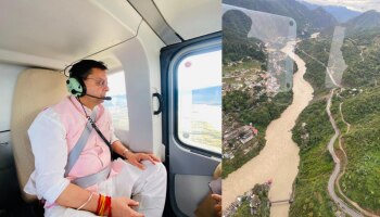 Uttarakhand Rains: മരണം 46 ആയി, പ്രളയബാധിത പ്രദേശങ്ങൾ സന്ദർശിച്ച് മുഖ്യമന്ത്രി