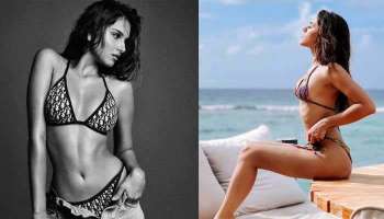 Bikini Babes: 25ലെത്തും മുന്‍പേ ബികിനിയില്‍ തരംഗം സൃഷ്ടിച്ച് ഈ താര പുത്രിമാര്‍..... !! 