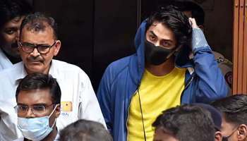 Aryan Khan Drug Case: താരപുത്രന്‍ ആര്യന്‍ ഖാന്‍റെ  ജാമ്യാപേക്ഷ ബോംബൈ ഹൈക്കോടതി ഒക്ടോബർ 26 ന് പരിഗണിക്കും  