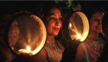 Karva Chauth 2021: കർവ ചൗത്ത് വ്രതത്തിൽ ഓർമ്മിക്കാതെ പോലും ഇത് ചെയ്യരുത് 