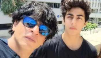 Aryan Khan Drug Case: ആര്യൻ ഖാനെ  rehabilitation സെന്‍ററിലയയ്ക്കണം, ഷാരൂഖ്‌ ഖാന്  കേന്ദ്രമന്ത്രിയുടെ  ഉപദേശം 