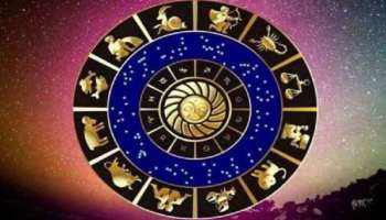Horoscope 26 October: ചൊവ്വാഴ്ച സാമ്പത്തിക പ്രതിസന്ധി മറികടക്കും, ഈ രാശിക്കാർക്ക് ഇന്ന് നേട്ടം