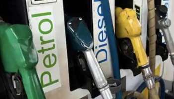 Fuel price: രാജ്യത്ത് ഇന്ധന വില വീണ്ടും വർധിപ്പിച്ചു; പെട്രോൾ ലിറ്ററിന് 35 പൈസയും ഡീസൽ ലിറ്ററിന് 37 പൈസയും കൂട്ടി